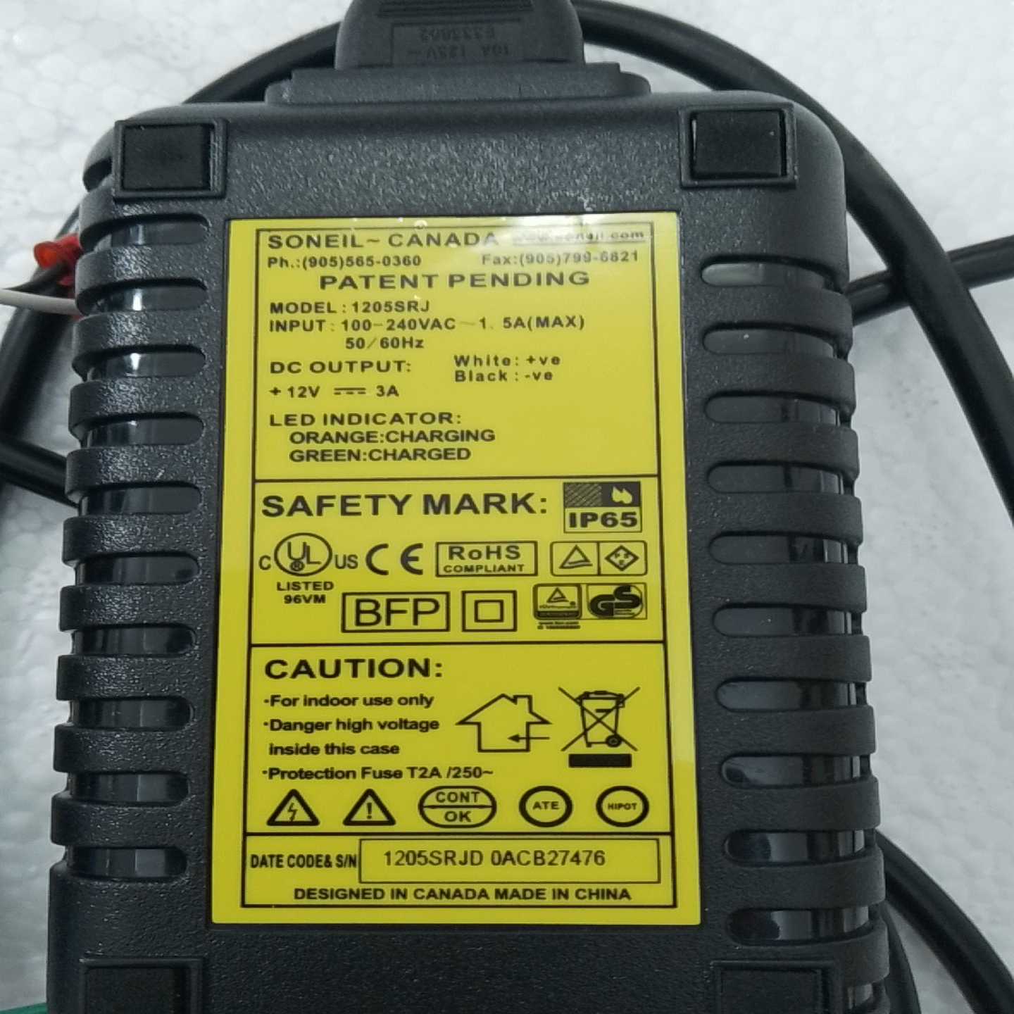 SAFETYMARK直流12V3A电源适配器1205SR-议价