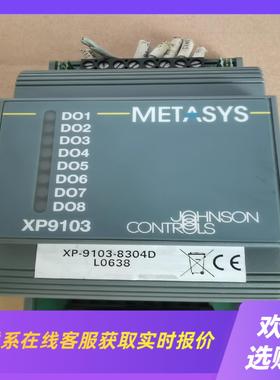 江森控制器 XP-9102-8304  L04402个拍前询价下单