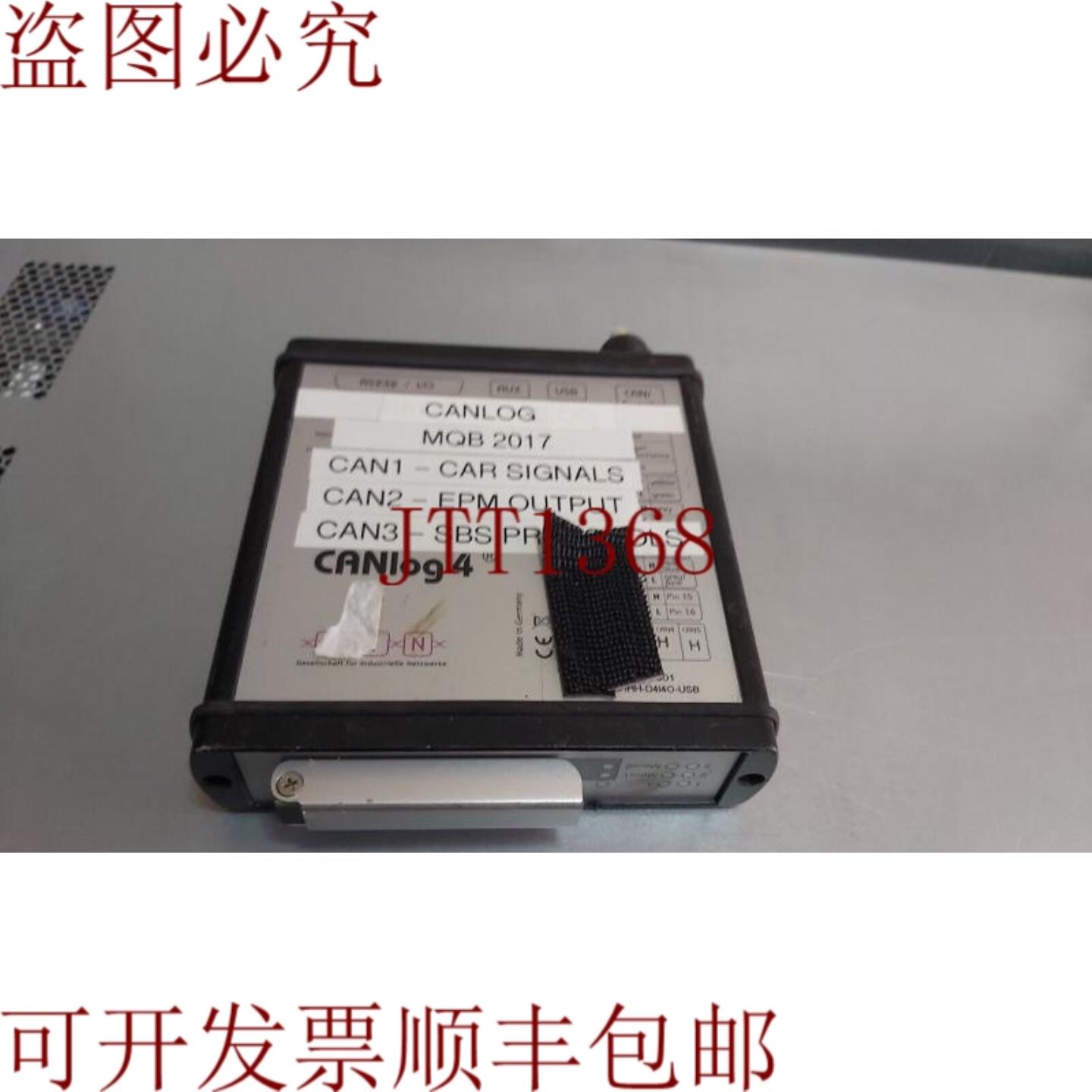 供应Canlog 4 CHJ20000020J061 优惠  暴涨