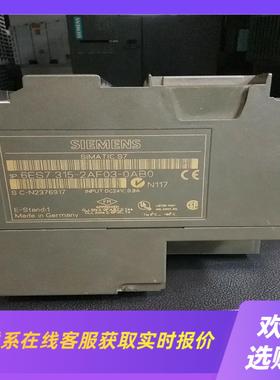 6ES7 315-2AF03-0AB0图片实拍功能正常拍前询价下单