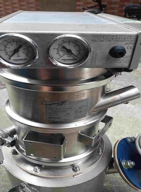 德国VOLKMANN真空输送机VOLKMANN真空输送机询价