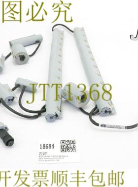 供应18684 应用材料夹克衫 1410-02437