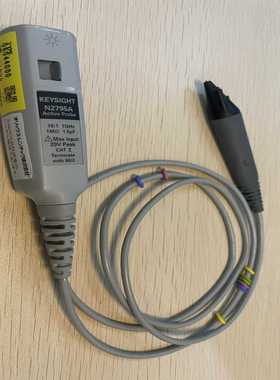 出售KEYSIGHT是德科技N2795A有源探头，10:1--议价商品