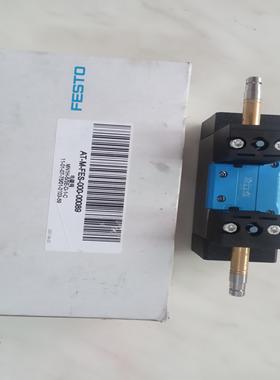 配件FESTO费斯通159683双头电磁阀MN1H-53E-D-1-C议价