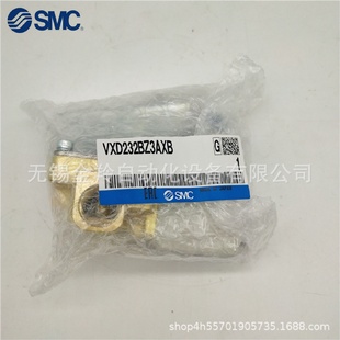 SMC水用电磁阀VXD2A2FAVXD2B0JAXVD2B0HA