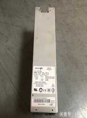 IBMP6550电源44V729244V5【询价】