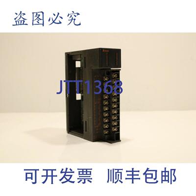 供应三菱A1SI61中断