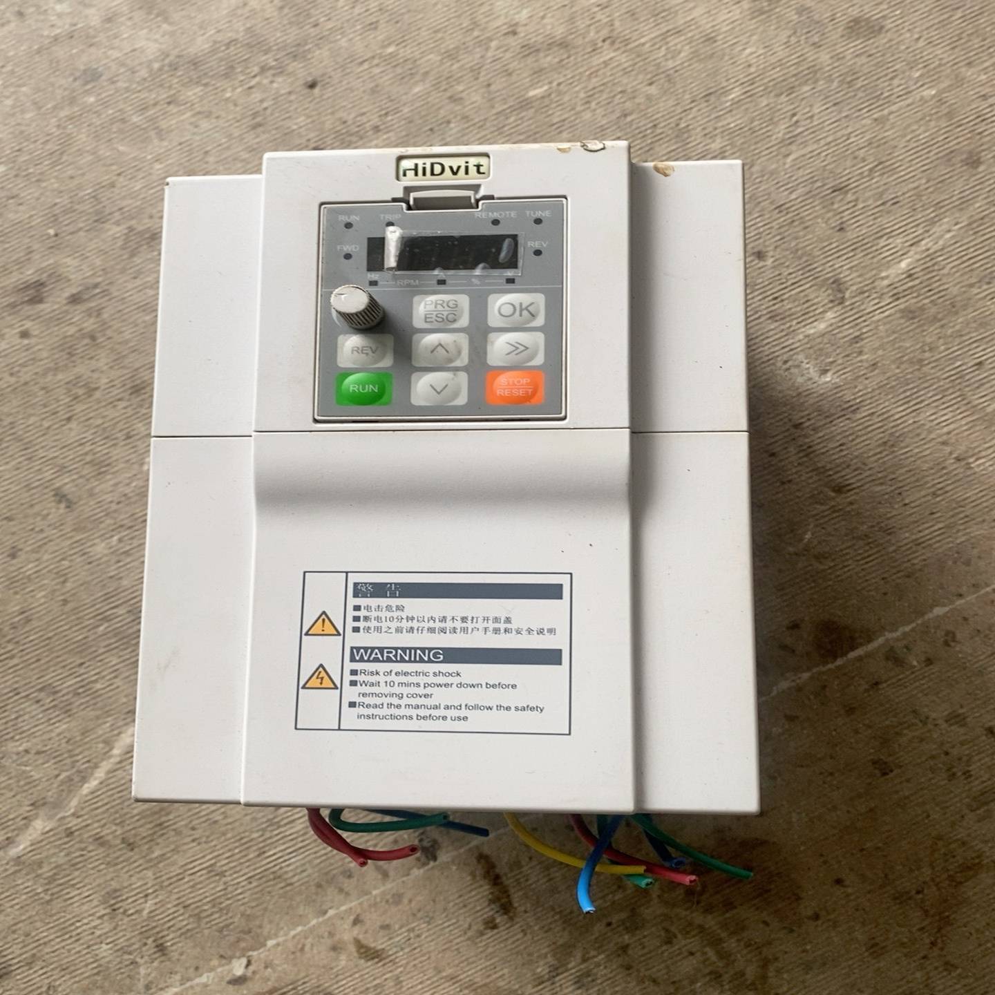 华驱变频器A5T2.2B/380v/2.2kw。拆机货功能--议价商品