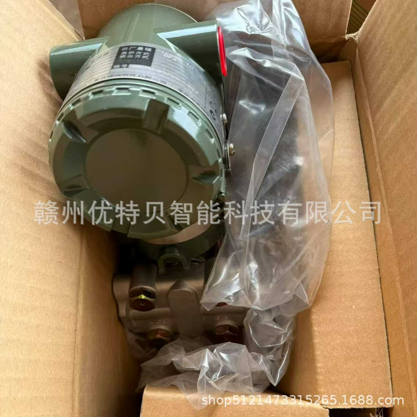 全新横河wPLC模块EJA110E-DMS4A-22NC现货议价销售