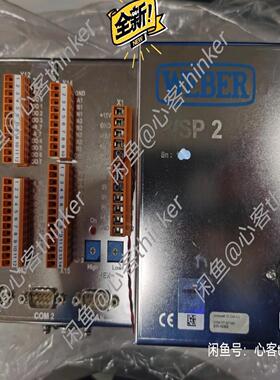 132409 weber巍博自攻铆RSF21控制器WSP 2~询价