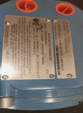 艾默生罗斯蒙特高准微型运动发射器 5700R--议价商品