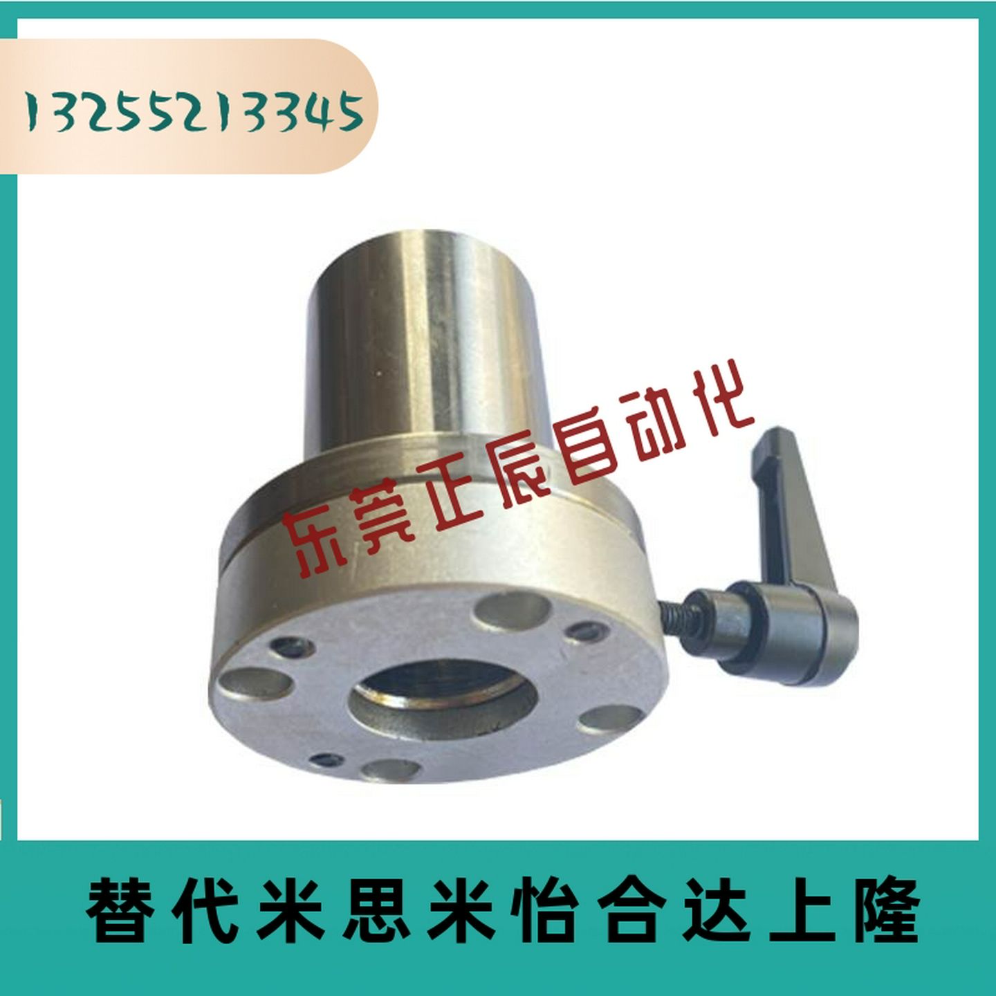 LHRC/LHRCW/LHRLC/LHRLCW16202530法兰带夹紧把手锁紧直线轴承