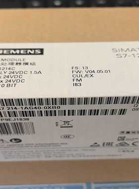 议价全新1200中央处理器67214-140-0