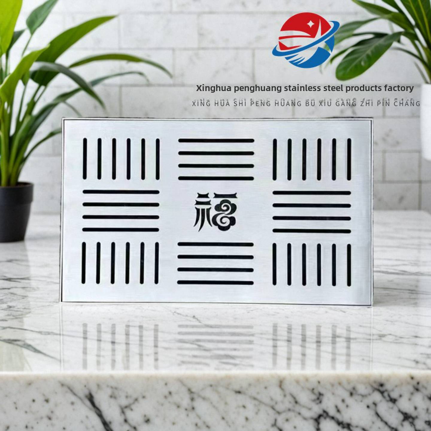 不锈钢排水沟花式盖板下水道排水沟方形长方形盖板雨水篦子带外框