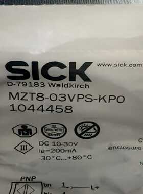 MZT8-03VPS-KPO德国sick西克磁性询价