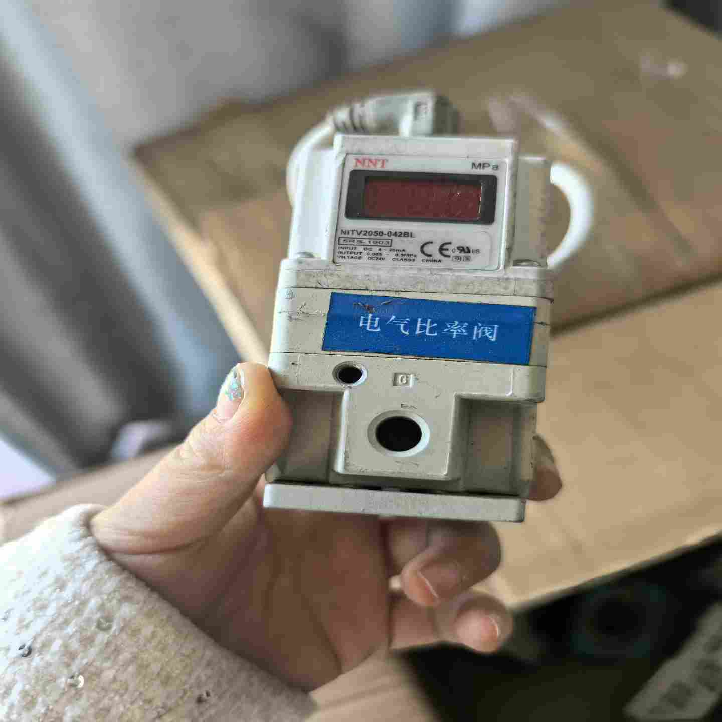 询价~NNT比例阀 NITV2050-042BL