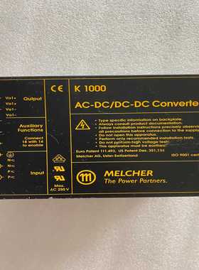 MELCHER LK 1601-9R电源模块U-16283.（佳毅工控）