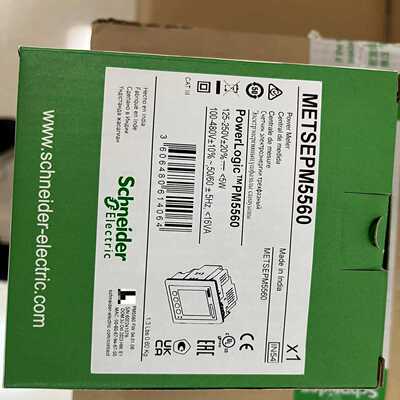 METSEPM5560  METSEDM2355N METS