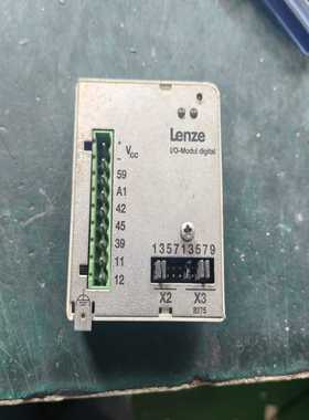 询价LenzeI/O模块数字，型号EMZ8275IB，德国制造
