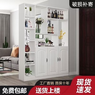 门口酒柜一体家用屏风隔断简约现代鞋 玄关柜客厅进门欧式 柜储物柜