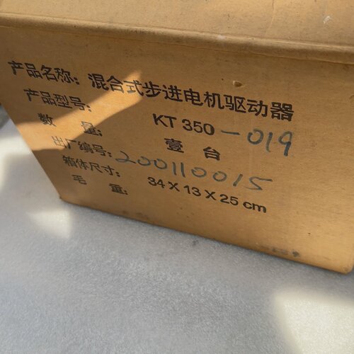 询价-的上海开通驱动器Ka7A30KT350013上海