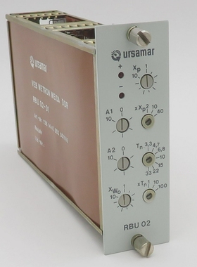 UrsamarVEBWetronWeidaDDRBaugruppeRBU02-01Baustein19