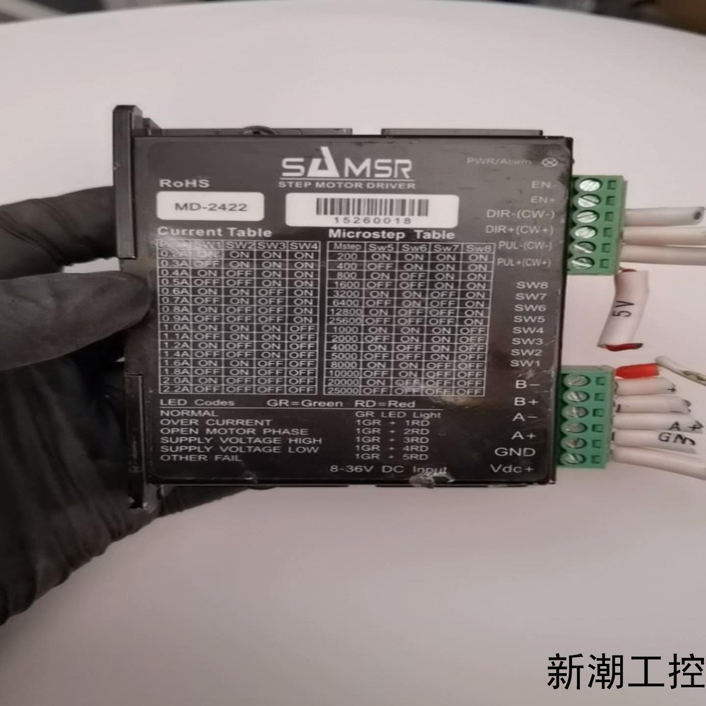 #控制器山社MD-2422驱动器SAMSR议价商品