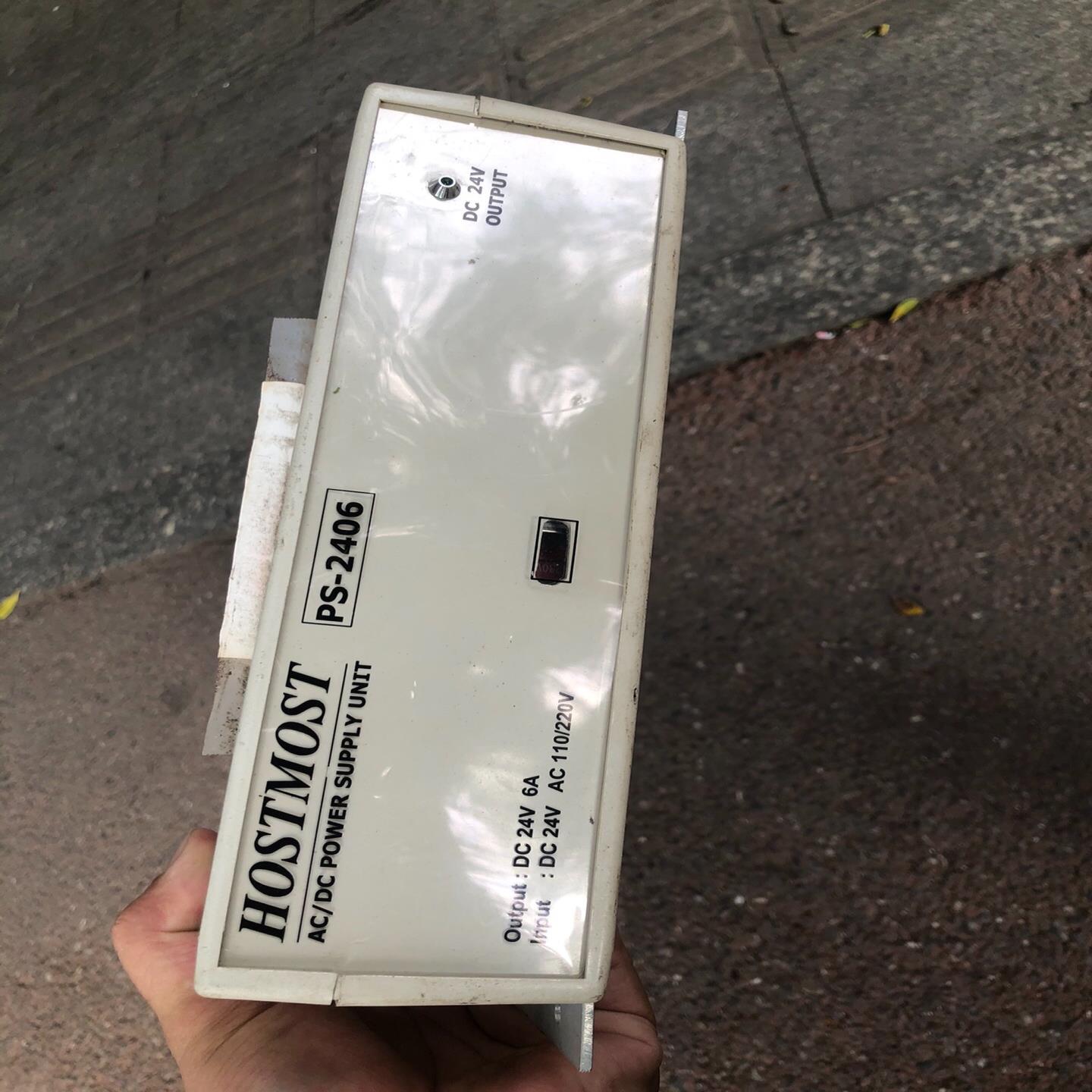 （议价)JRC 24V电源直流24V双输入DC24V输出电源