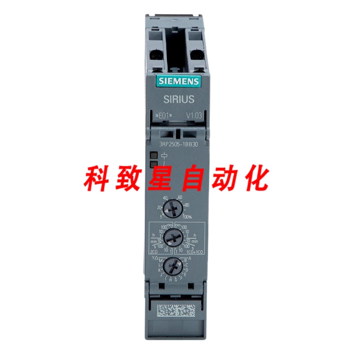 工业配件3RP2505-1BB30