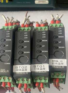 议价日本爱模M-systemM3LR-R4/A温度变送器，拆机