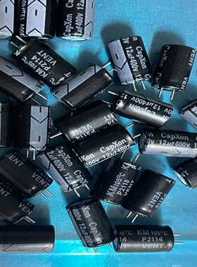 议价970个400v12uf全新正品Capxon台湾丰宾电解