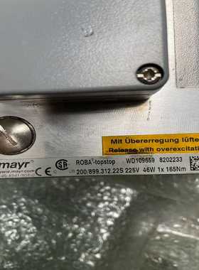 SMSQ22MICRO130E60102TP派克二级减压阀S【鑫鑫商铺】