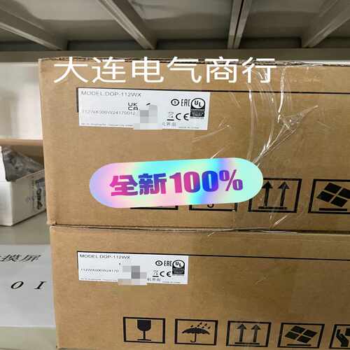 询价台达触摸屏DOP-112WX好日期欢迎下单#触摸屏