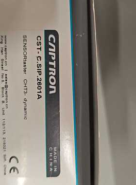 德国CAPTRON凯本隆触摸开关，型号CST-C.SIP.2-议价