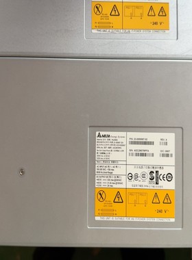 博科/IBM/HP/EMC DCX系列 23-0000067