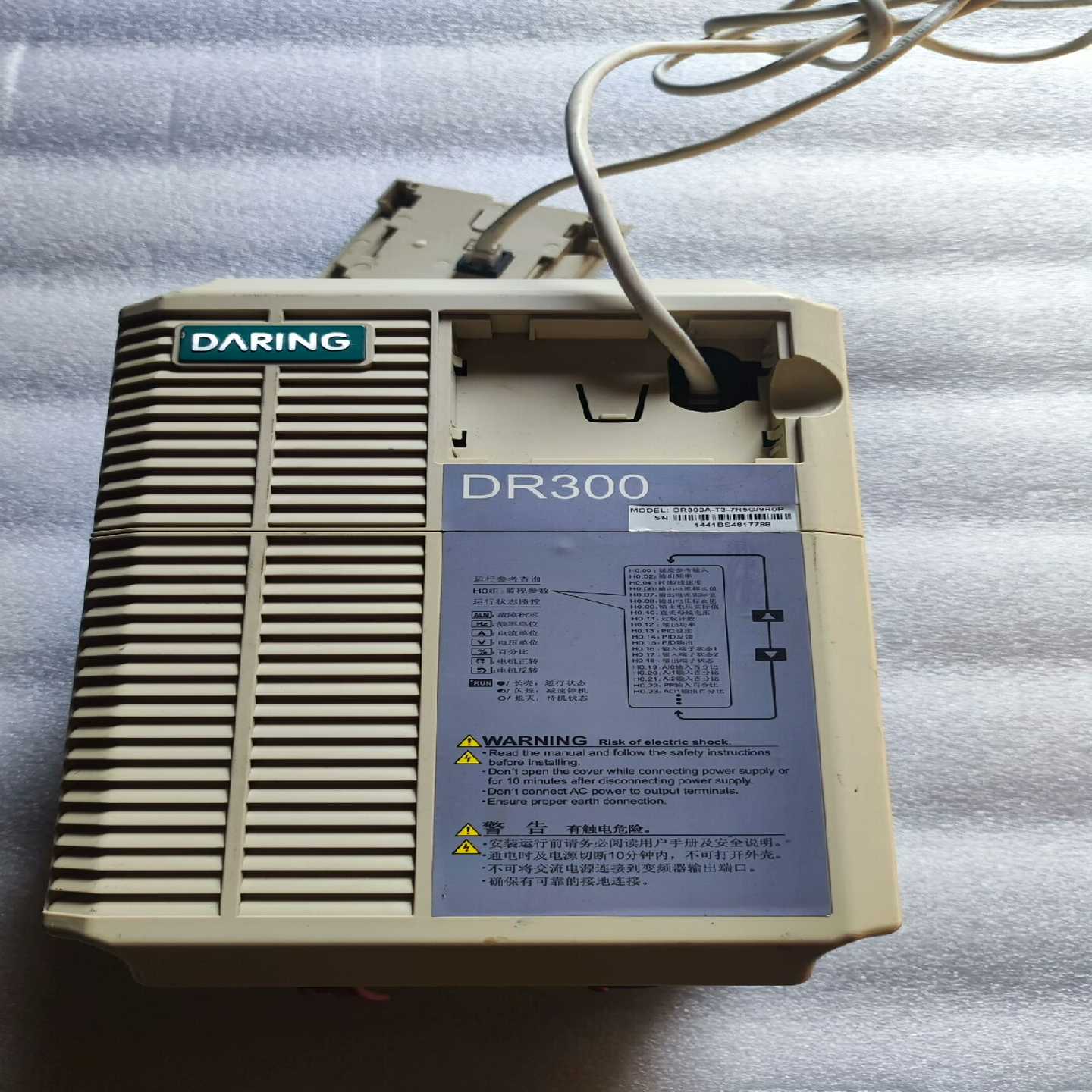 议价大元变a频器，DR300A-T3-7R5G/9R0P，7.5K现货/维修