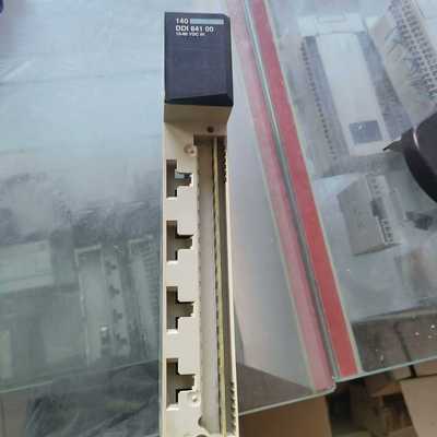 议价施耐德PLC模块 140DDI84100