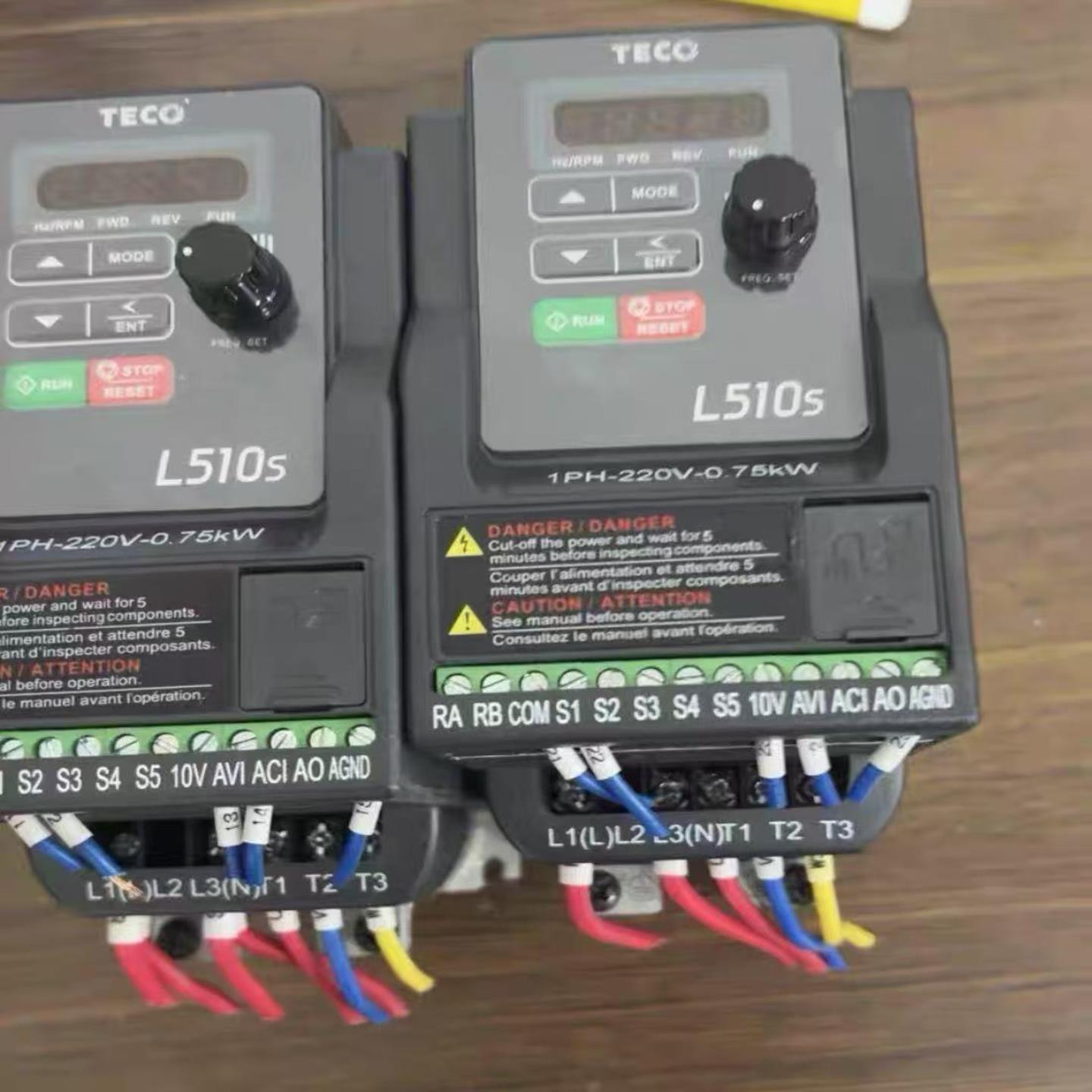 议价议价变频器L510-201-SH1-NC 075KW 220V议价