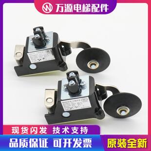 隆兴日立电梯限位开关NDQX41B行程减速换速缓冲器开关NDQX41K电*