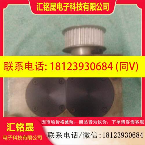 凸轮分割器RU45DF042702RS3分度器ru45df04270rs3间歇性旋