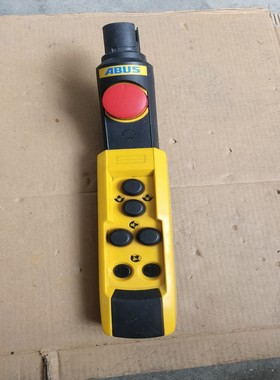 安博手柄70275/70278，HT611-S。成色如图，--议价商品