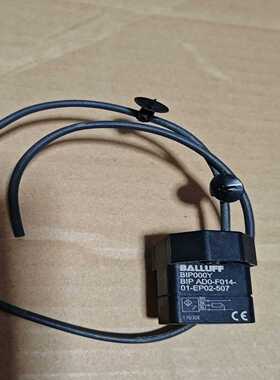 【议价】BALLUFF传感器BIP0011，BIP000Y适用