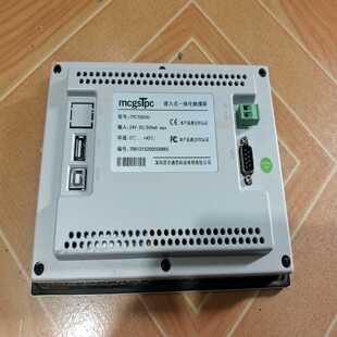 昆仑通态触摸屏TPC7062HI，功能正常，成色为实图询价