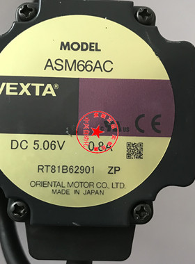 原装VEXTA日本东方电机ASM66ACASM66MCEASM66MAEASM66ACE