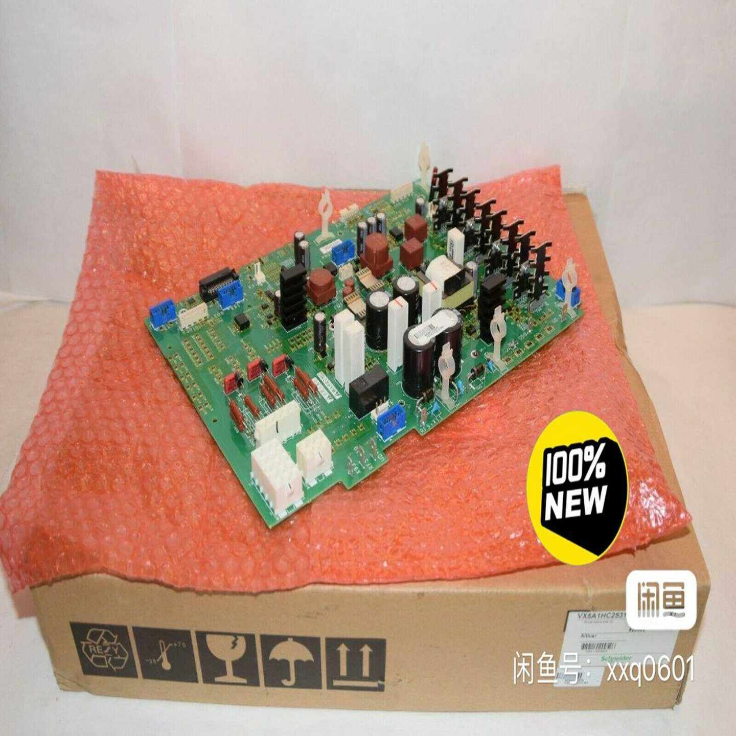 ATV1200C-5.573.006G~询价,电子元器件市场,其它元器件,淘宝优惠券,粉丝福利购,淘宝优惠卷