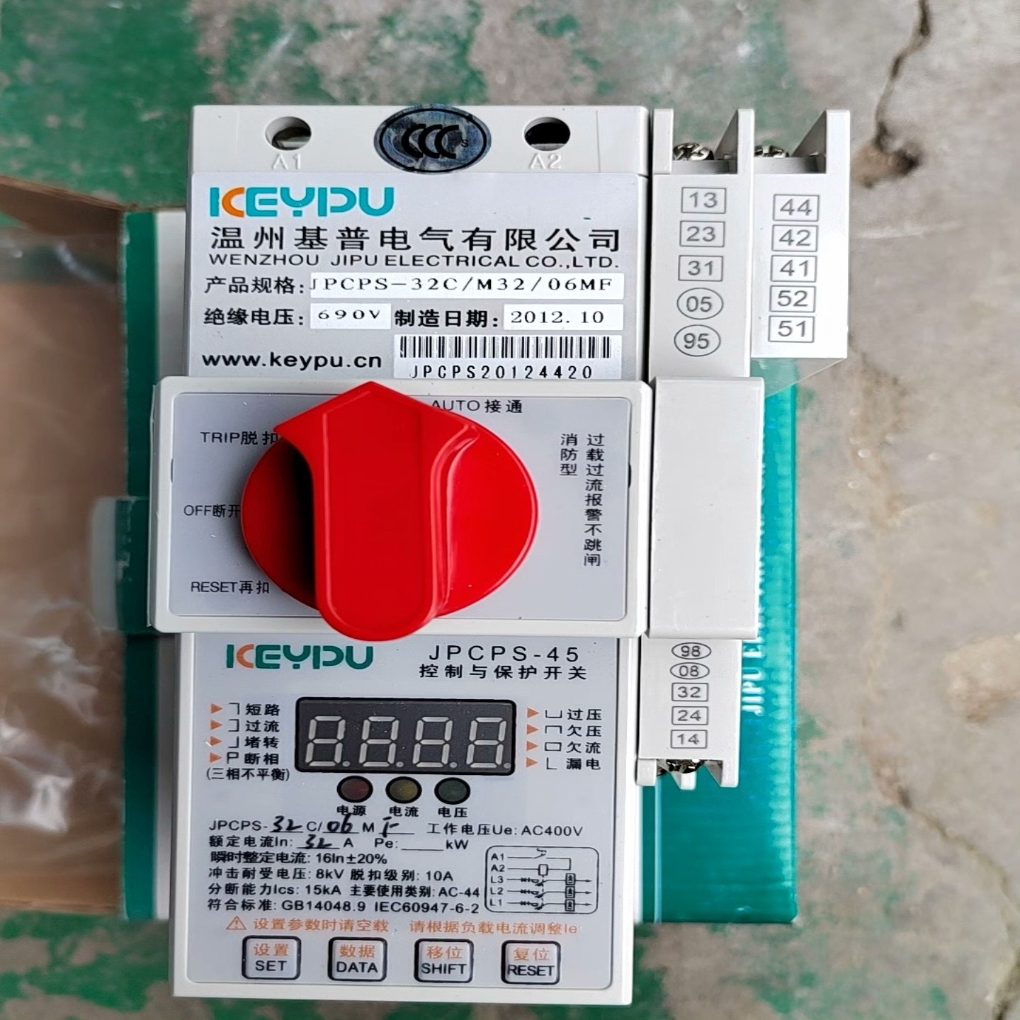 【请询价】基普电气控制器JPCPS-32CM3206MF库存未用