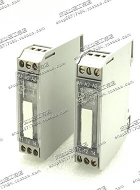 R4-0842730842正品LUETZE耦合继电器R4-0732730732现货全新