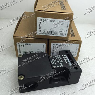 正品施迈赛安全门开关AZ16-02ZVK-M16AZ16-02ZVRK-M16现货