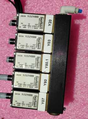 (重工机械)保德brkert电磁阀组，00004274，拆机，实物拍