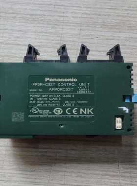 松下PLC模块AFPORC32T，二手拆机，成色如图，功能正--议价商品